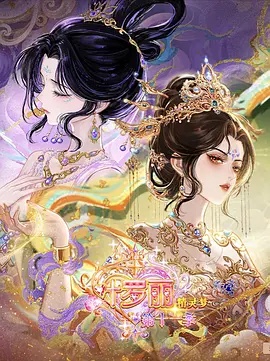 小海报